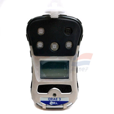PGM-2500 Portable Multi - Gas Detector For Real - Time Detection Of Oxygen Combustible Gases And Multiple Toxic Gases