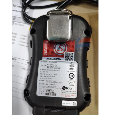 Pgm-2680 ηλεκτρονική συσκευή ανάλυσης IP 67, φορητό AutoRAE 2 αερίου προσωπικό όργανο ελέγχου 4 αερίου