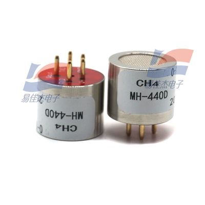 Αισθητήρας αερίου MH-440D 3.6-5V DC Ευαισθησία στην τάση εργασίας Υπερ-γρήγορη ανταπόκριση Πεδίο ανίχνευσης 0-100%vol