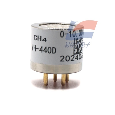 Αισθητήρας αερίου MH-440D 3.6-5V DC Ευαισθησία στην τάση εργασίας Υπερ-γρήγορη ανταπόκριση Πεδίο ανίχνευσης 0-100%vol