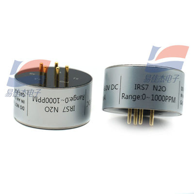 Ο αισθητήρας αερίου υποξειδίου του αζώτου υπέρυθρης ακτινοβολίας YJJ IRS7 N2O είναι κατάλληλος για βιομηχανικούς χώρους