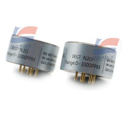 Ο αισθητήρας αερίου υποξειδίου του αζώτου υπέρυθρης ακτινοβολίας YJJ IRS7 N2O είναι κατάλληλος για βιομηχανικούς χώρους