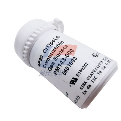 YJJ PM143-000 4P-90 4P-90C Μεθάνιο αισθητήρας καυσίμων αερίων εξοπλισμός ασφάλειας ορυχείων