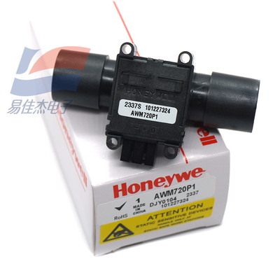 YJJ AWM720P1 Ατομικοποιητής ±200SLPM Διασύνδεση αισθητήρα ροής 22mm 15V Μέγιστη τάση τροφοδοσίας λειτουργίας μεθόδου χύδην συσκευασίας
