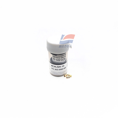 4-CH3SH Κλασικός αισθητήρας γραμμής Methyl Mercaptan Sensor 0-10 Ppm CLE-3611-400