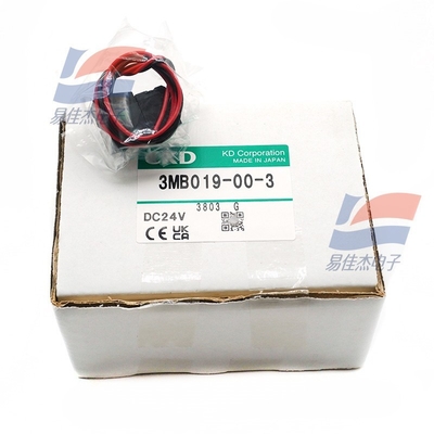YJJ 3MB019-00-3 Τριμερή άμεση δράση βαλβίδας ηλεκτροσόλεως CDK ανιχνευτής ανιχνευτής