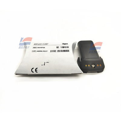 8318704 NiMH Power Pack επαναφορτιζόμενη μπαταρία μικρού μεγέθους