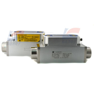 YJJ MF4712-R4F-200-V-N Ψηφιακό μετρητή ροής για ξηρά και καθαρά αέρια Ακριβής μέτρηση αέρα/αζώτου