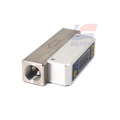 YJJ MF4708-N3-50-AB-A Αέριο αισθητήρα μάζας μετρητής ροής για όλα τα είδη καθαρών και ξηρών αερίων