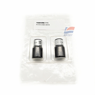 YJJ ES4-CH4S-100ppm Ηλεκτροχημικός αισθητήρας αερίου μεθυλμερκαπτάνης