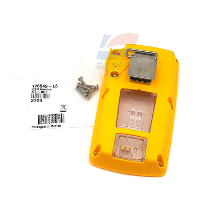 YJJ XT-FC1 XT-BC1 XT-SC1I Αντλία αναρρόφησης 4-σε-1 ανιχνευτής αερίων Εφοδιασμοί εμπρός και πίσω κάλυψη