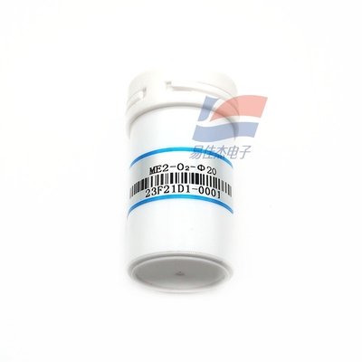 Το YJJ ME2-O2-Φ20 0 ~ 25%vol ηλεκτροχημικός αισθητήρας οξυγόνου χρησιμοποιείται για ανίχνευση οξυγόνου σε βιομηχανικούς τομείς αποθήκευσης ορυχείων και προστασίας του περιβάλλοντος