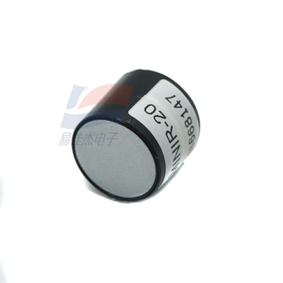 Αισθητήρας αερίου CO2 MINIR-20 1.2 δευτερόλεπτα για την πρώτη μέτρηση, 30 δευτερόλεπτα χρόνος απόκρισης για μετρήσεις ευρέος φάσματος