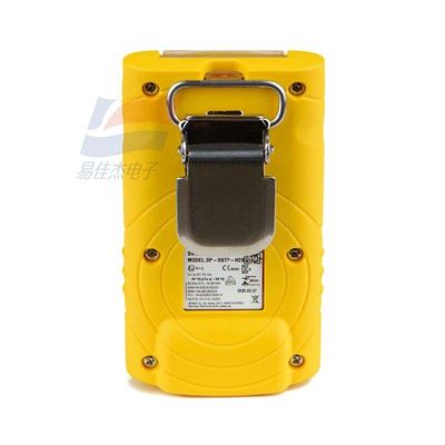 Αναλυτής αερίου SGT-P με ανάλυση 1 ppm για ακριβή ανάλυση αερίων