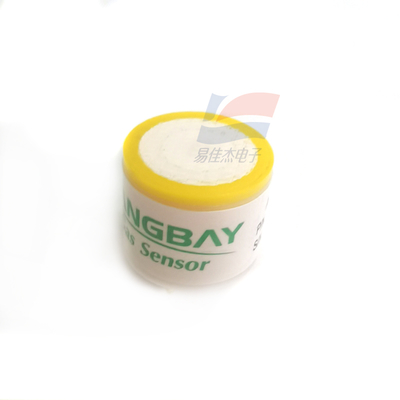 YJJ S4-NH3 S4NH3-100 Ηλεκτροχημικός αισθητήρας αμμωνίας για ανίχνευση αμμωνίας στο ατμοσφαιρικό περιβάλλον