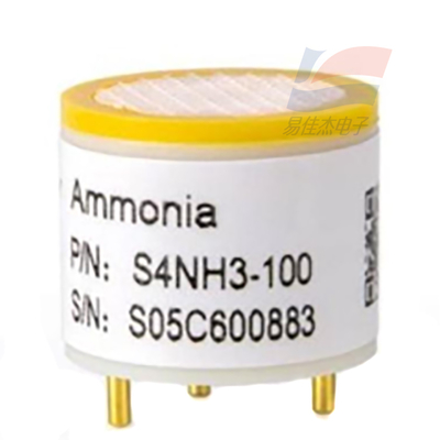 YJJ S4-NH3 S4NH3-100 Ηλεκτροχημικός αισθητήρας αμμωνίας για ανίχνευση αμμωνίας στο ατμοσφαιρικό περιβάλλον