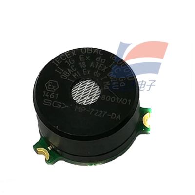 YJJ MP7227-DA 0-5%VOL 0-100%LEL MEMS Καταλυτικός αισθητήρας αερίων καύσης για καύσιμα αέρια