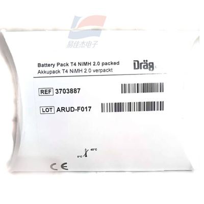 Το μοντέλο μπαταρίας YJJ 3703887 NiMH μπορεί να αντικαταστήσει πλήρως την μπαταρία ανιχνευτή αερίου 8318704 X-am5000