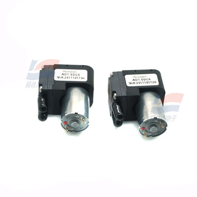YJJ AD1.5DC4 Μικροσκοπική ηλεκτρική αντλία αέρα διάφραγματος χωρίς λάδι που χρησιμοποιείται για την εξαγωγή μεταφοράς μικρών όγκων αερίου