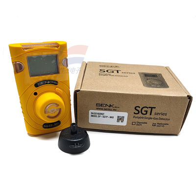 YJJ SP-SGTP-NH3 Electrochemical Portable Single Ammonia Gas Detector Diffusive