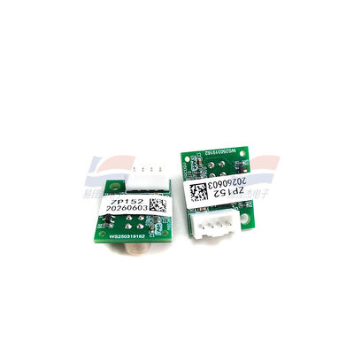 YJJ ZP152 Special Pet Odor Semiconductor Gas Sensor Module Pet Intelligent Devices