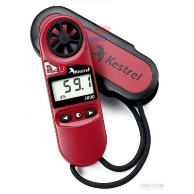 YJJ Kestrel 3000 Handheld Weather Meter | Heat Stress Anemometer for Construction Safety