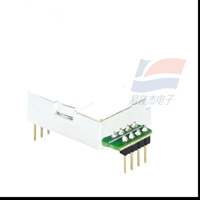 Μονάδα CO2 NDIR με κατανάλωση MH-Z19D Υψηλής ευαισθησίας Μεγάλη διάρκεια ζωής - Εύρος θερμοκρασίας 20-60 C